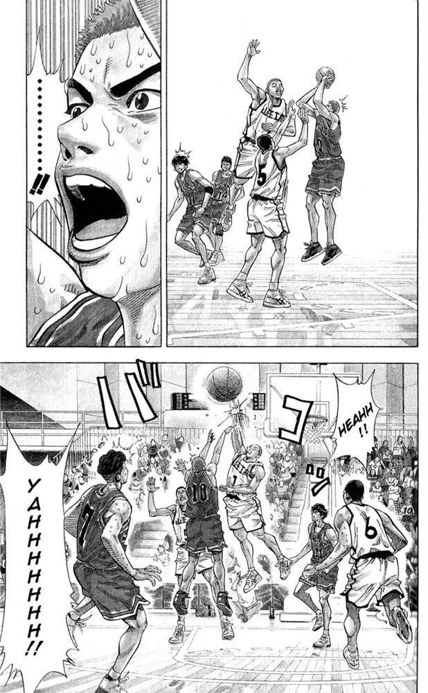 Slam Dunk Chapter 237 - Page 7
