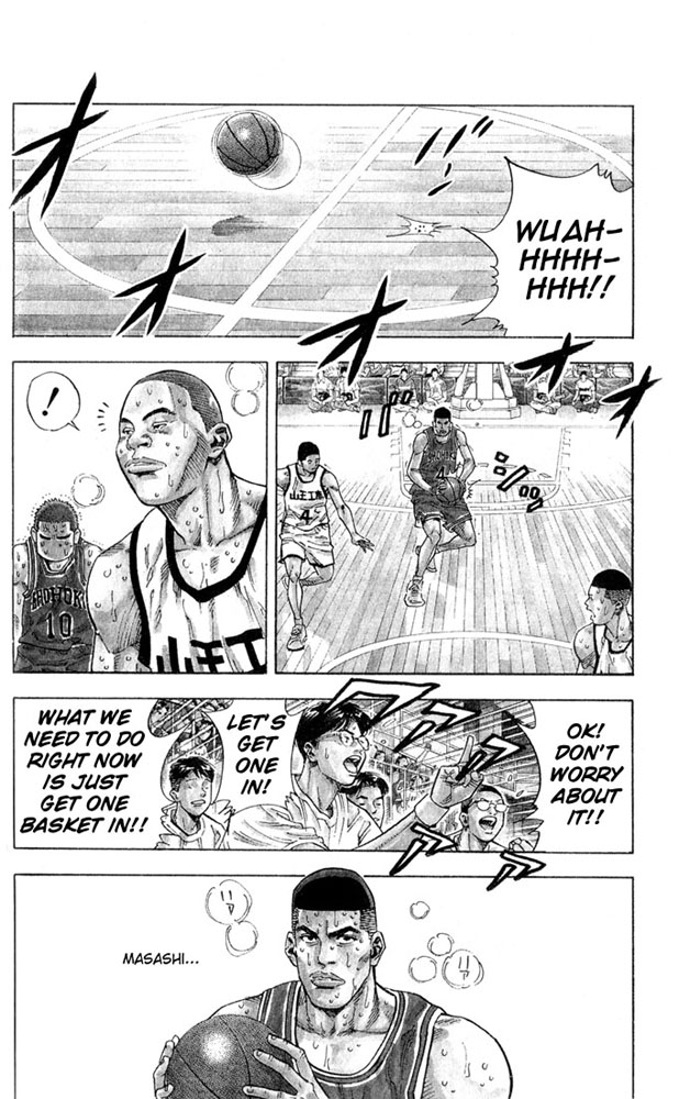 Slam Dunk Chapter 237 - Page 8