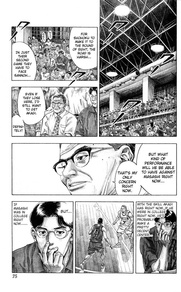 Slam Dunk Chapter 237 - Page 9
