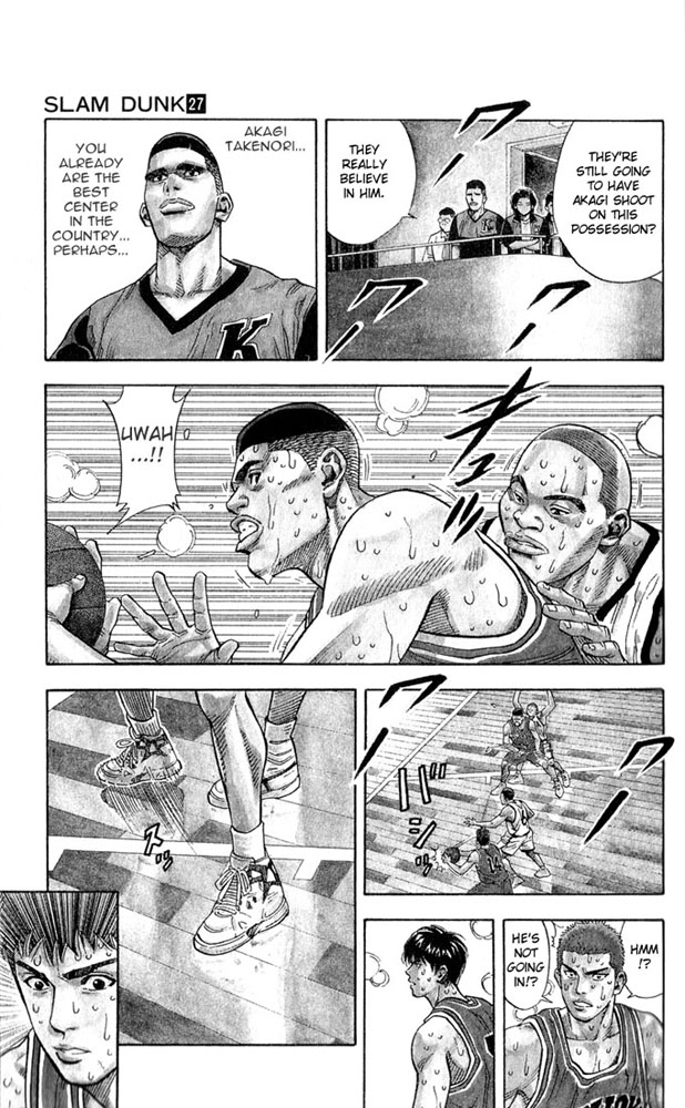 Slam Dunk Chapter 237 - Page 11