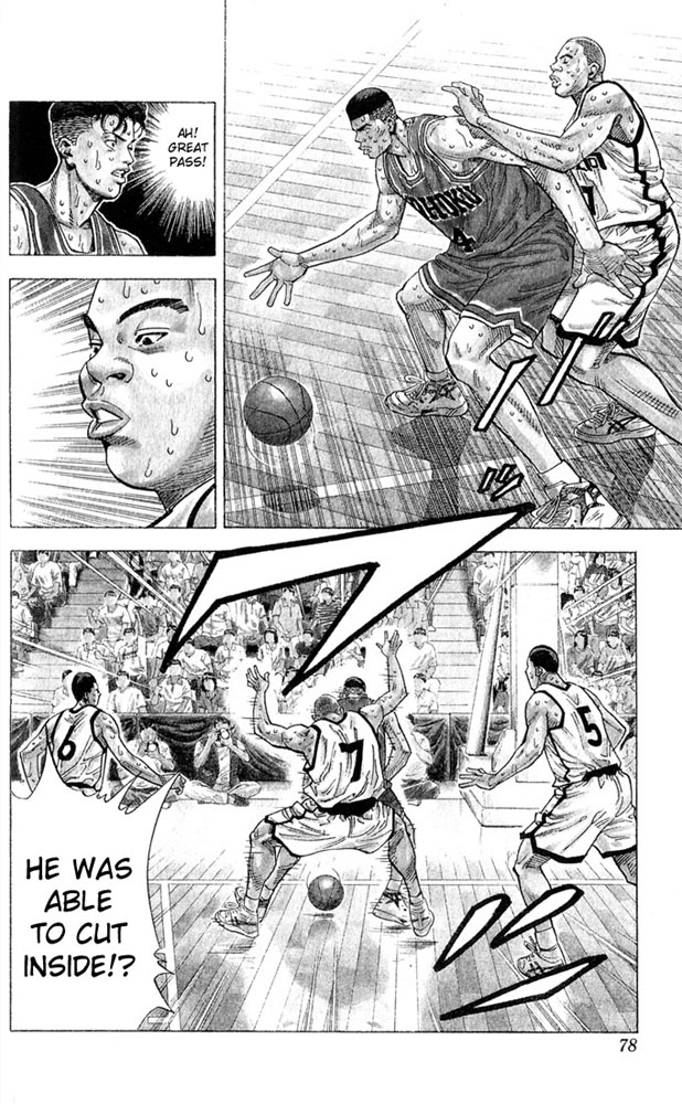 Slam Dunk Chapter 237 - Page 12