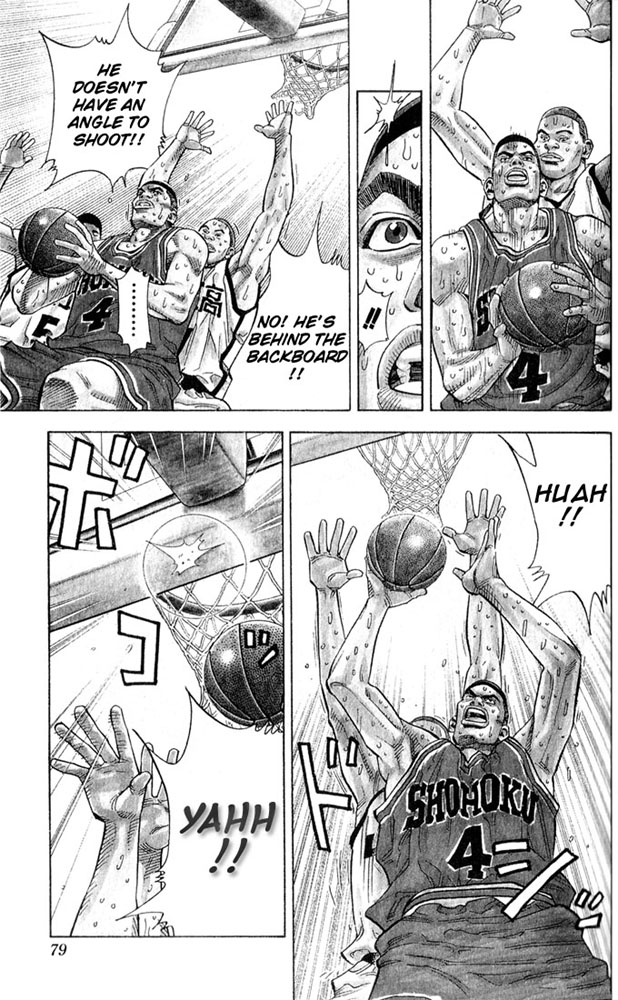 Slam Dunk Chapter 237 - Page 13
