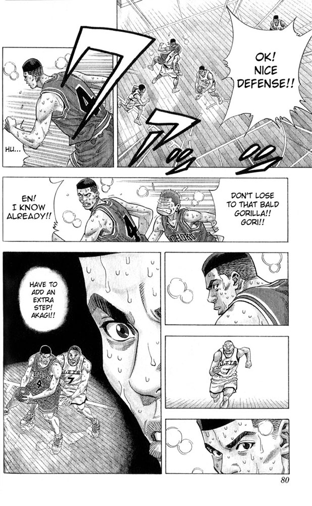 Slam Dunk Chapter 237 - Page 14