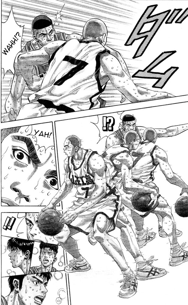 Slam Dunk Chapter 237 - Page 16