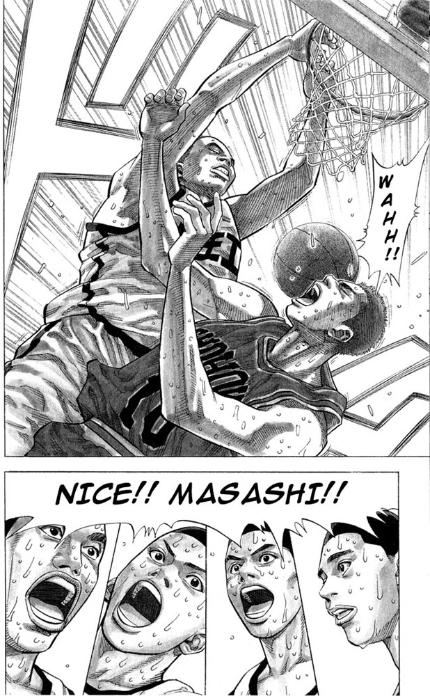 Slam Dunk Chapter 237 - Page 18