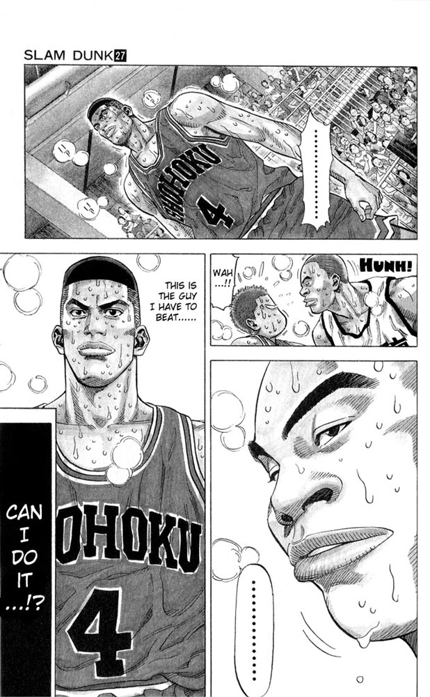 Slam Dunk Chapter 237 - Page 19