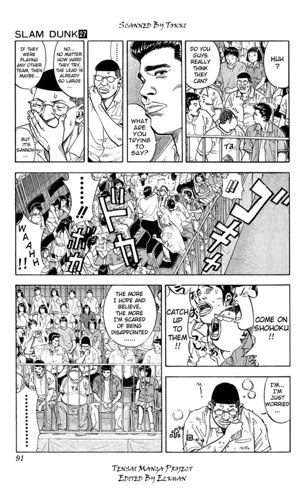 Slam Dunk Chapter 238 - Page 4