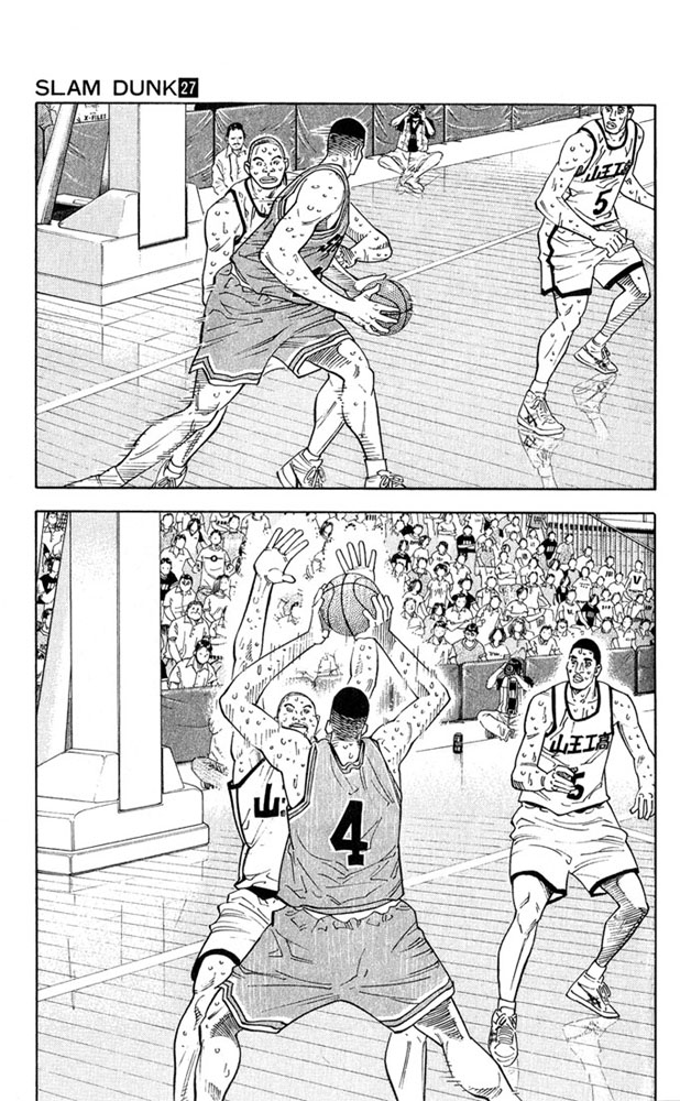 Slam Dunk Chapter 238 - Page 6