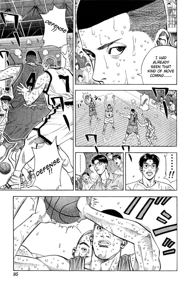 Slam Dunk Chapter 238 - Page 8
