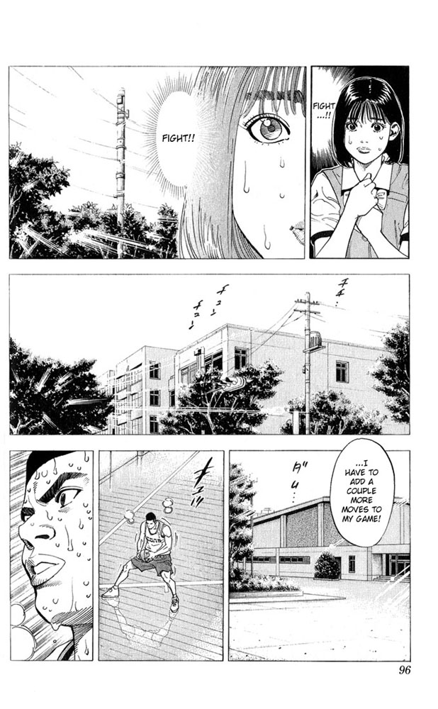 Slam Dunk Chapter 238 - Page 9