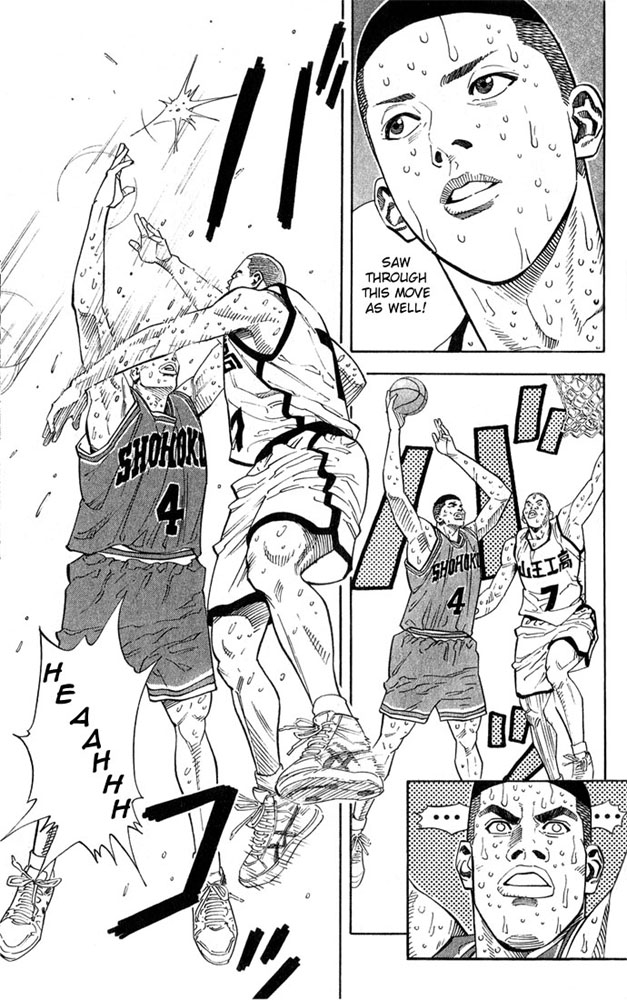 Slam Dunk Chapter 238 - Page 12