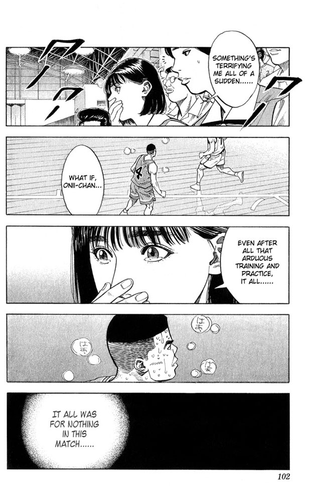Slam Dunk Chapter 238 - Page 15