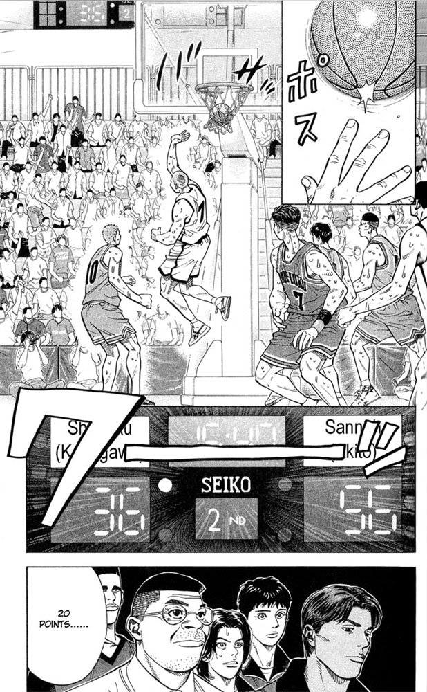 Slam Dunk Chapter 238 - Page 18