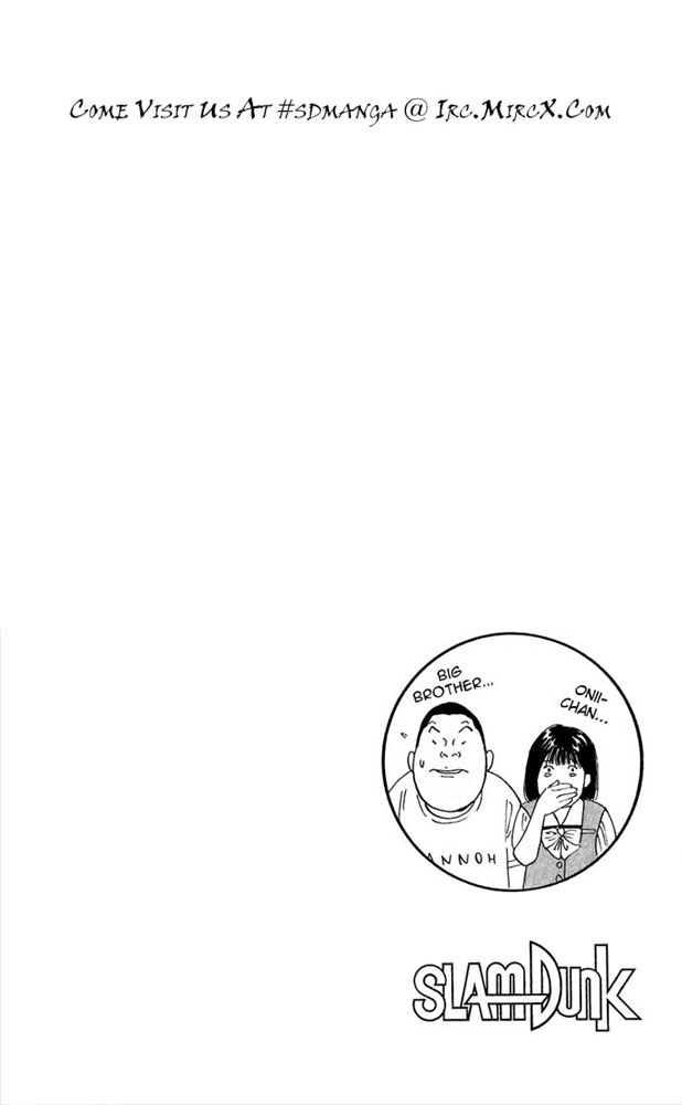 Slam Dunk Chapter 238 - Page 19