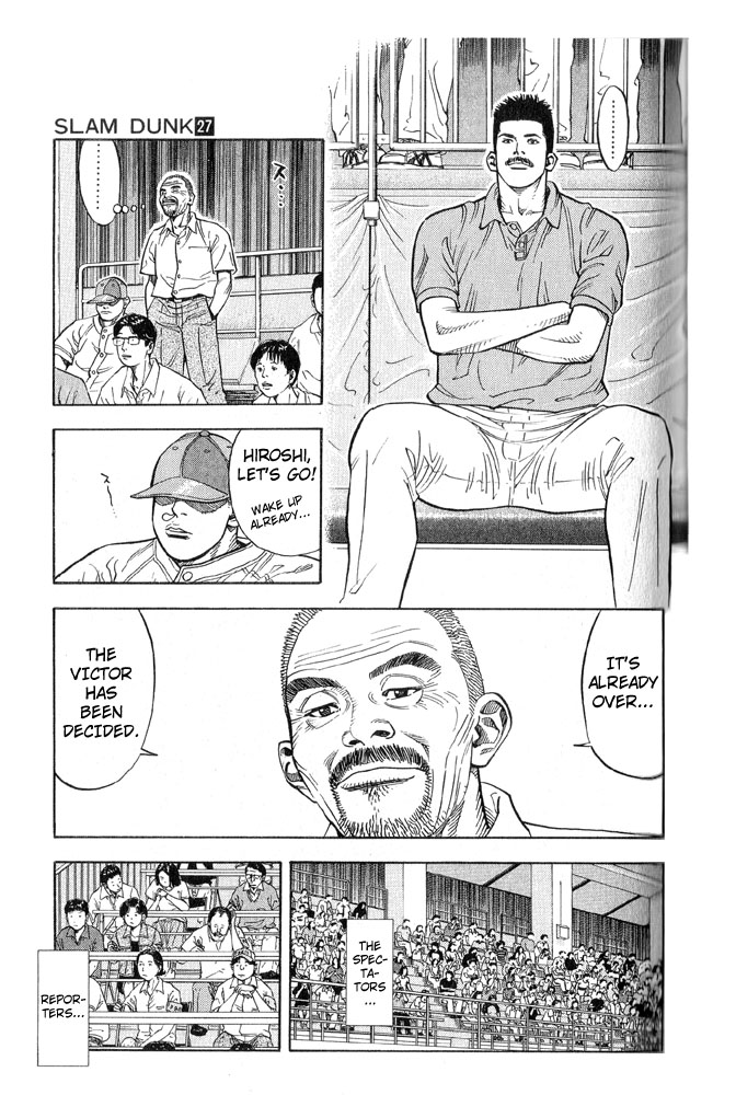 Slam Dunk Chapter 239 - Page 3