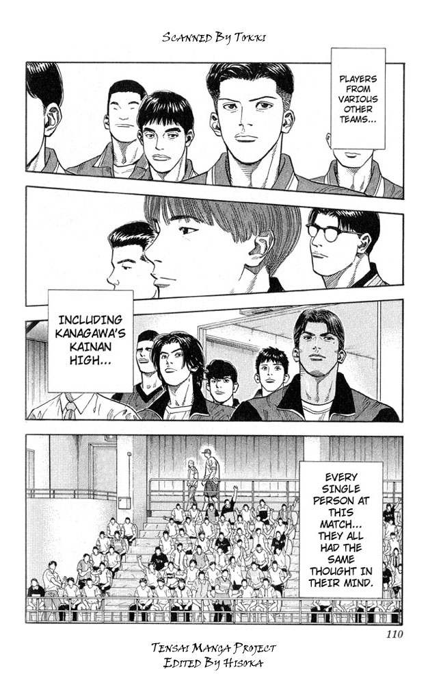 Slam Dunk Chapter 239 - Page 4