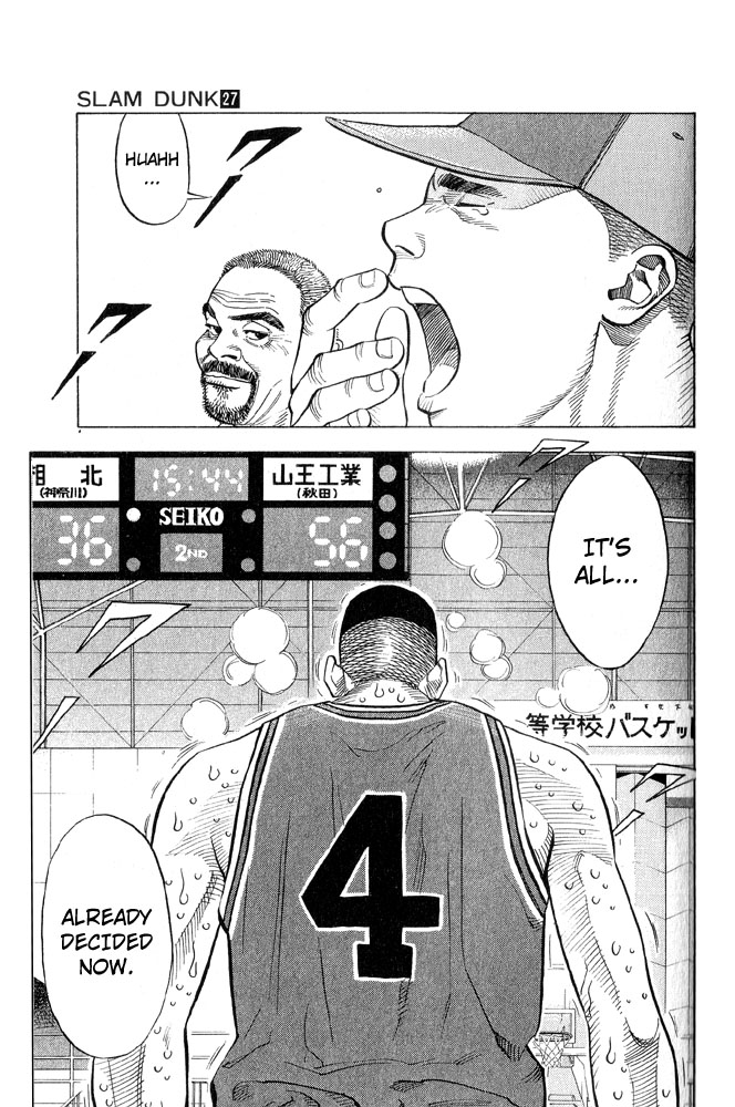 Slam Dunk Chapter 239 - Page 5