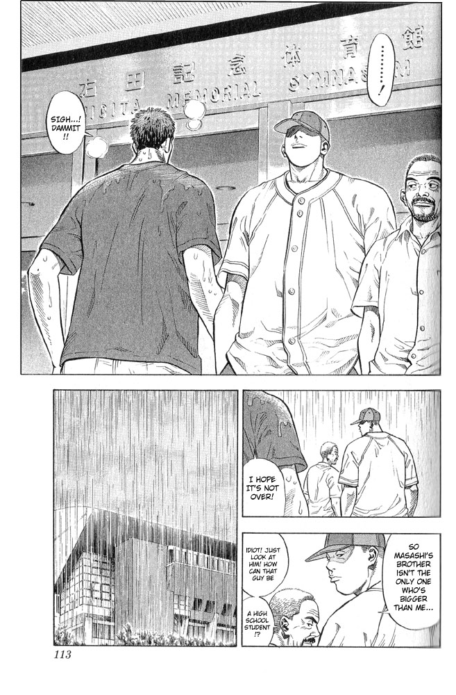 Slam Dunk Chapter 239 - Page 7