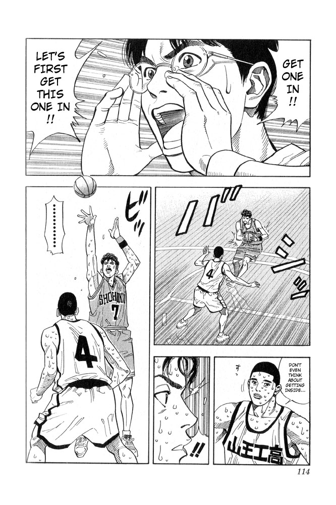 Slam Dunk Chapter 239 - Page 8