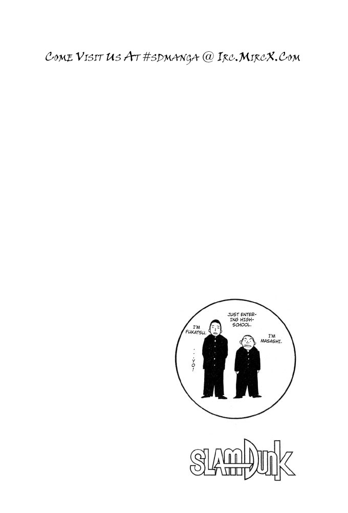 Slam Dunk Chapter 239 - Page 20