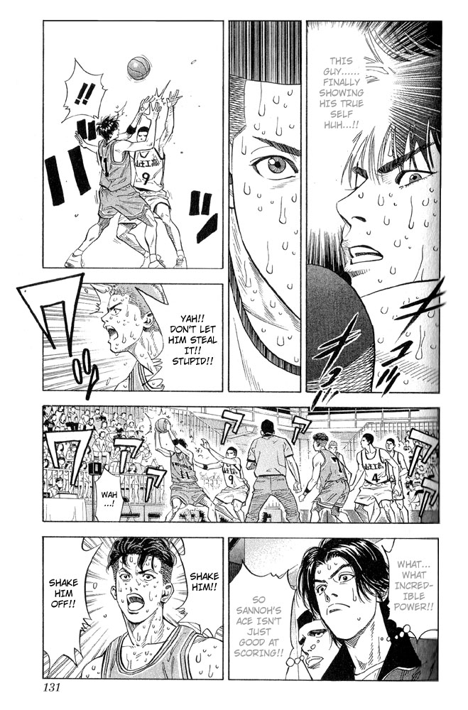 Slam Dunk Chapter 240 - Page 5