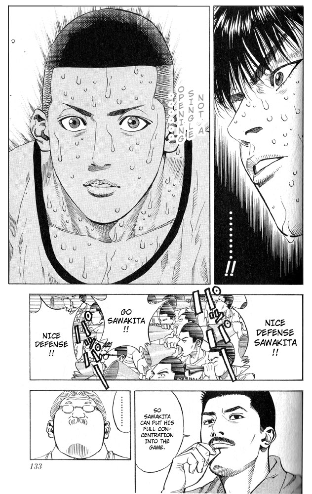 Slam Dunk Chapter 240 - Page 7