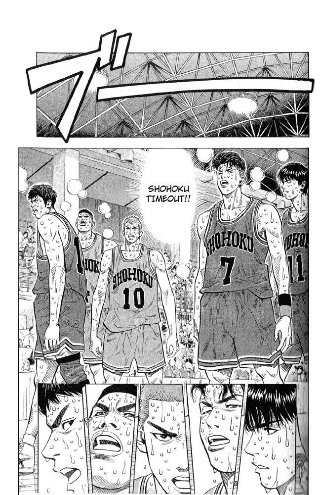 Slam Dunk Chapter 240 - Page 13