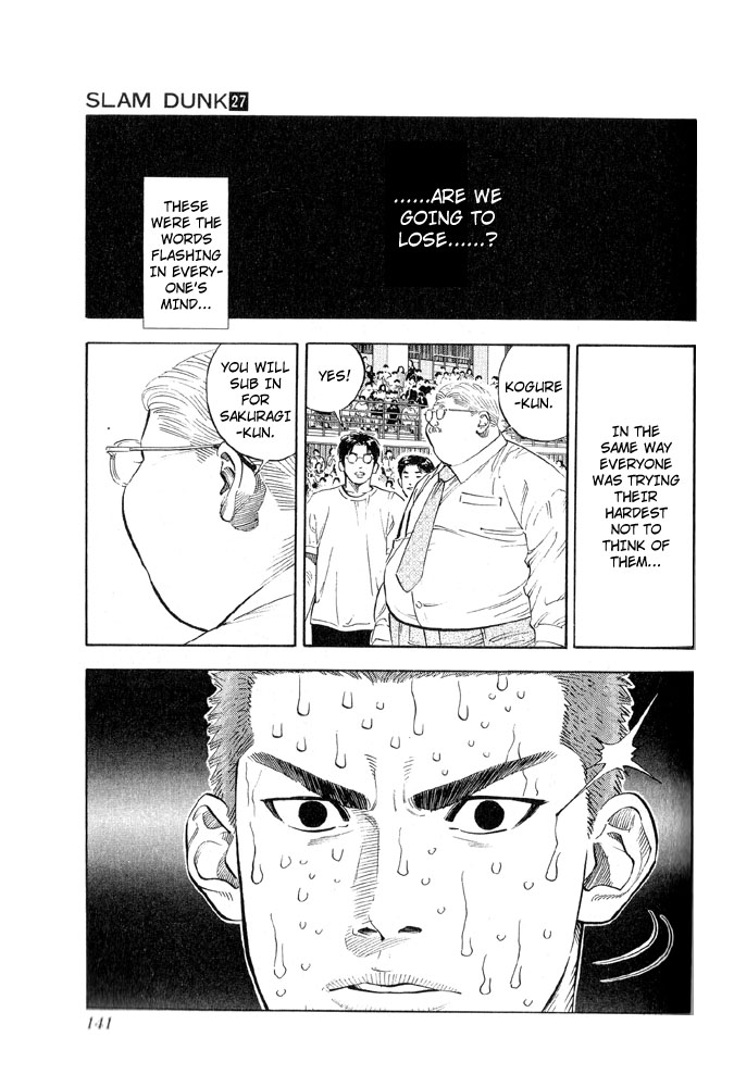 Slam Dunk Chapter 240 - Page 15