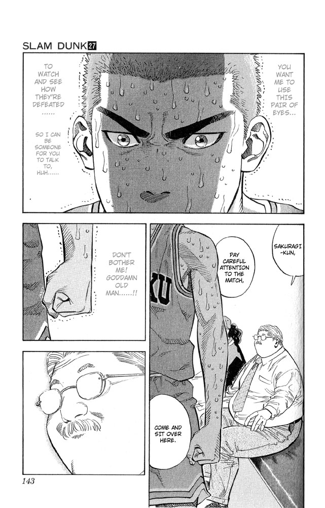 Slam Dunk Chapter 240 - Page 17