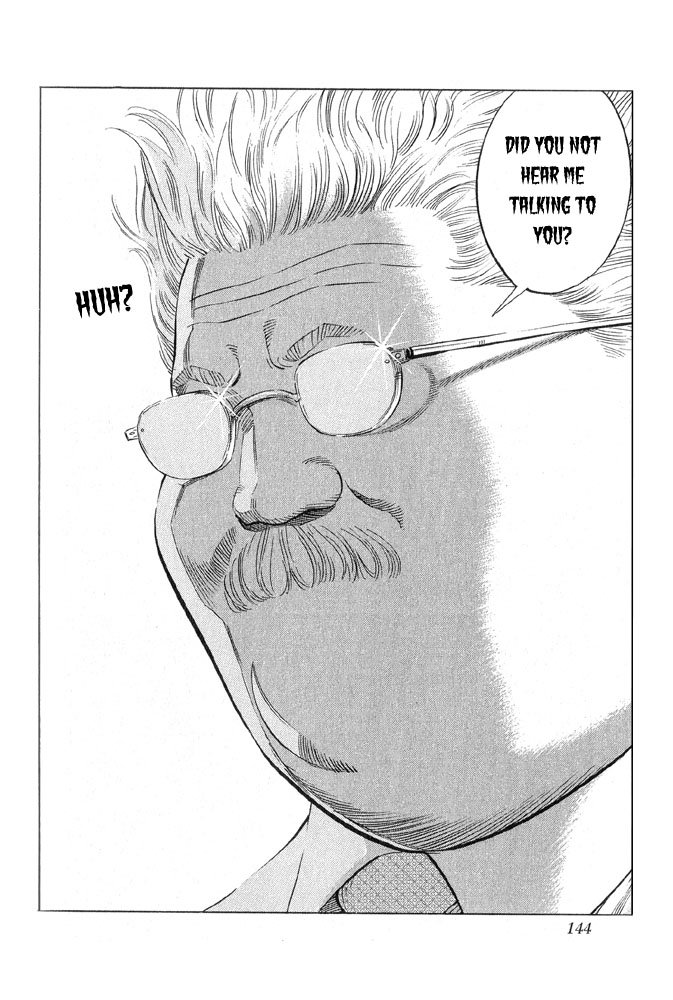 Slam Dunk Chapter 240 - Page 18