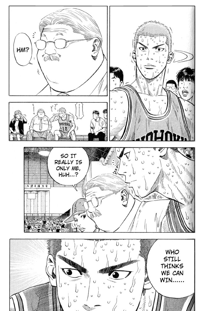 Slam Dunk Chapter 240 - Page 19
