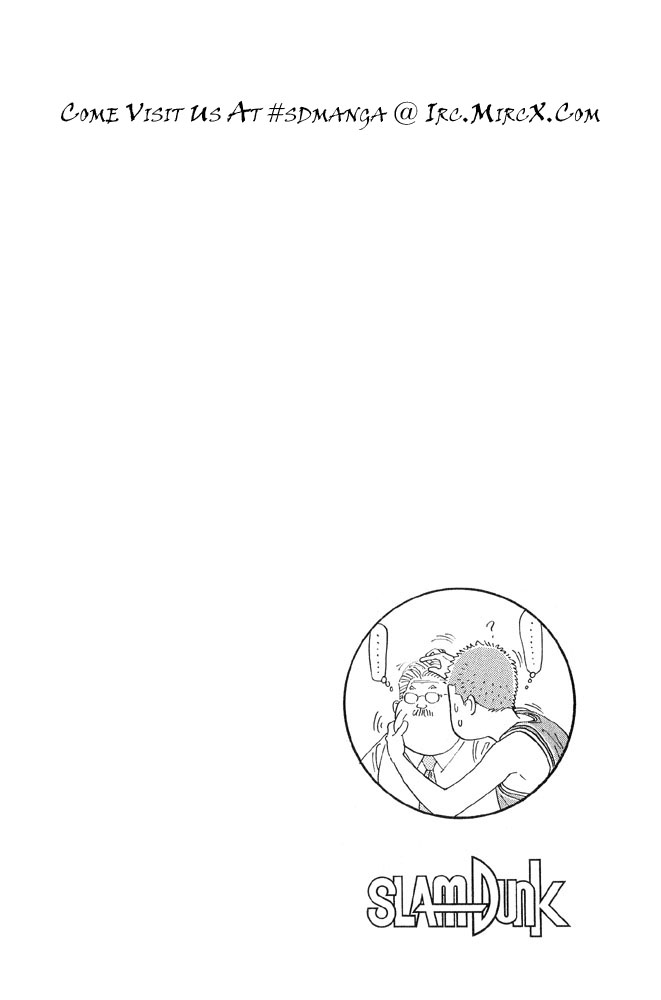 Slam Dunk Chapter 240 - Page 20