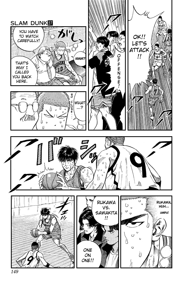 Slam Dunk Chapter 241 - Page 3