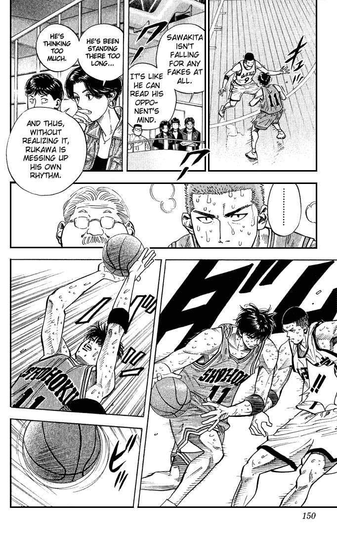 Slam Dunk Chapter 241 - Page 4
