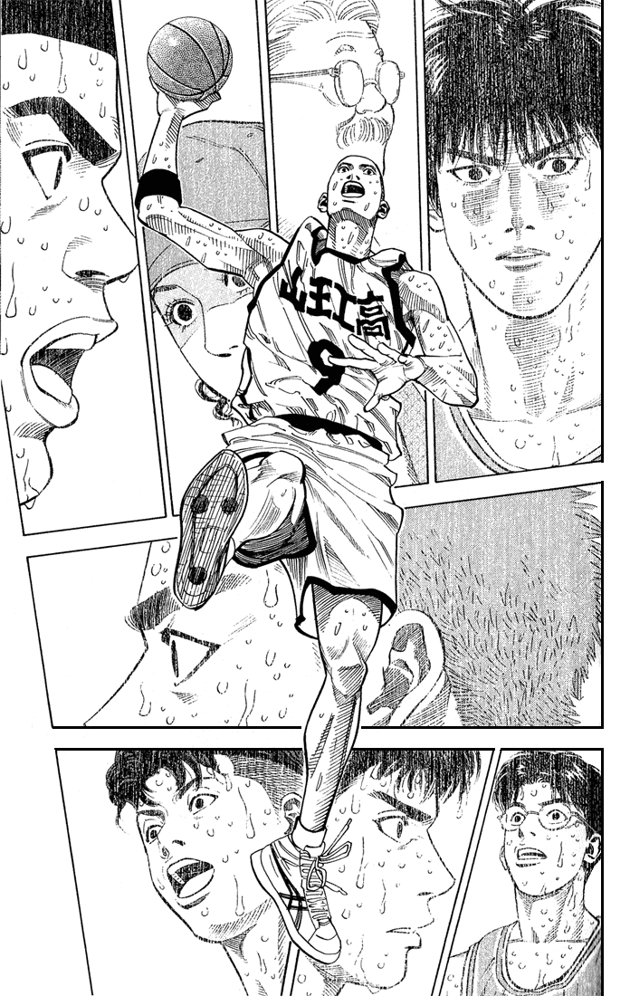 Slam Dunk Chapter 241 - Page 7