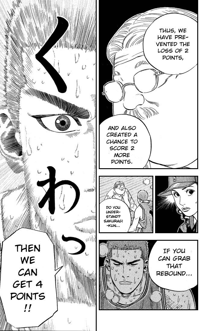 Slam Dunk Chapter 241 - Page 13