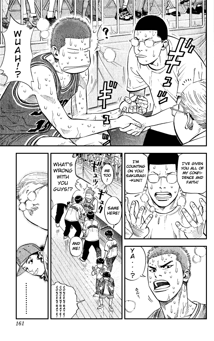 Slam Dunk Chapter 241 - Page 15