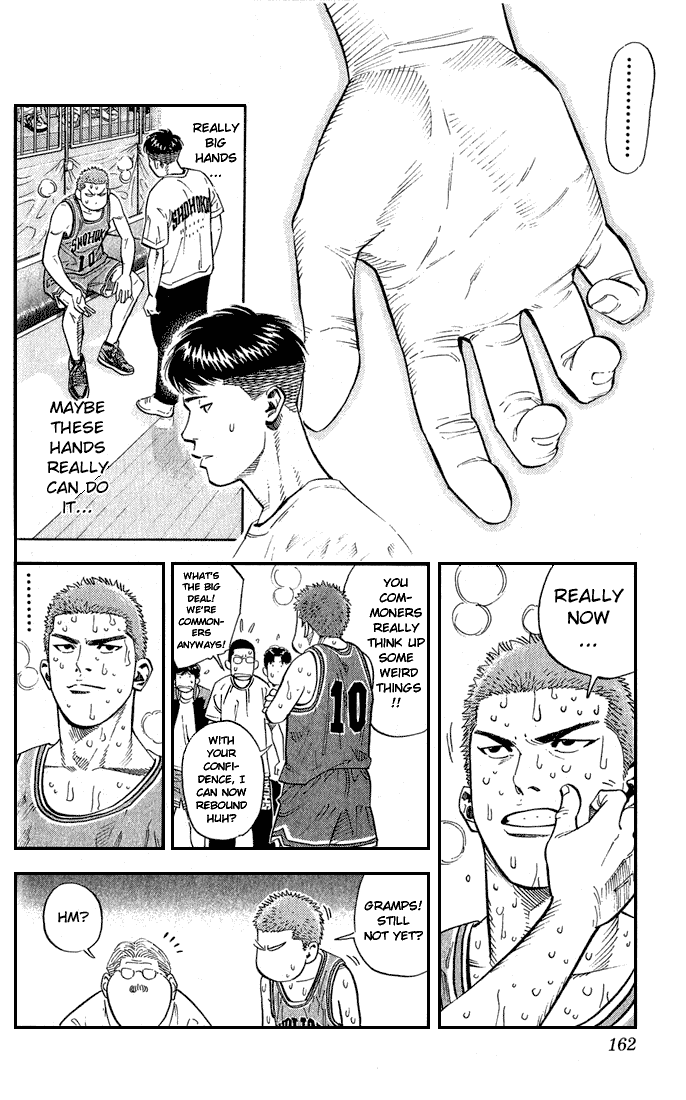 Slam Dunk Chapter 241 - Page 16