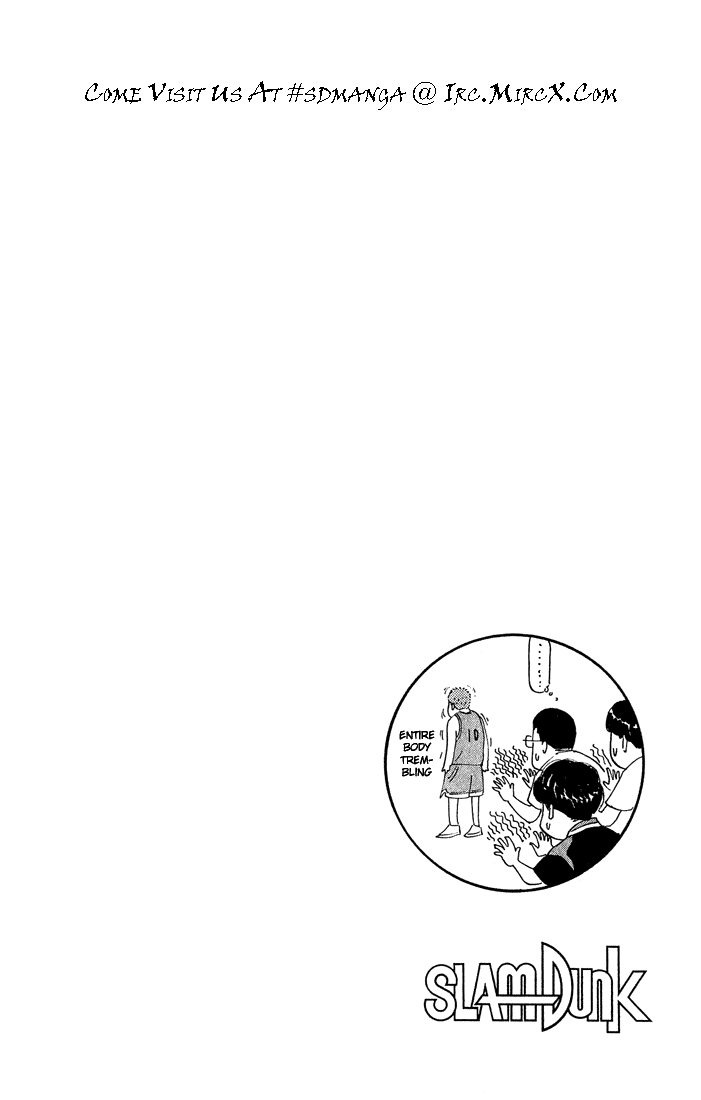 Slam Dunk Chapter 241 - Page 20
