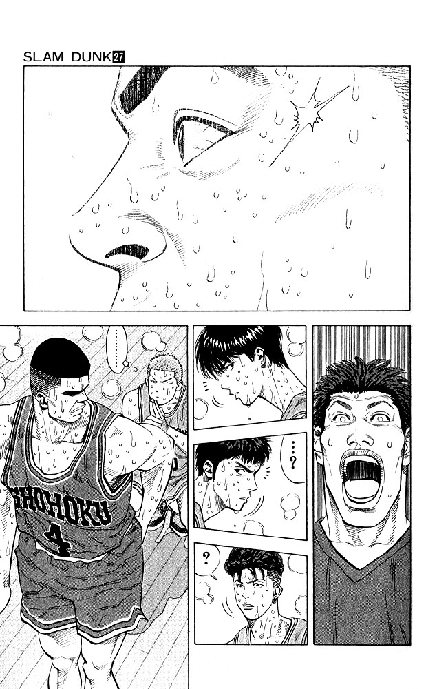 Slam Dunk Chapter 242 - Page 8