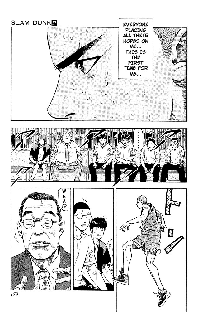 Slam Dunk Chapter 242 - Page 12