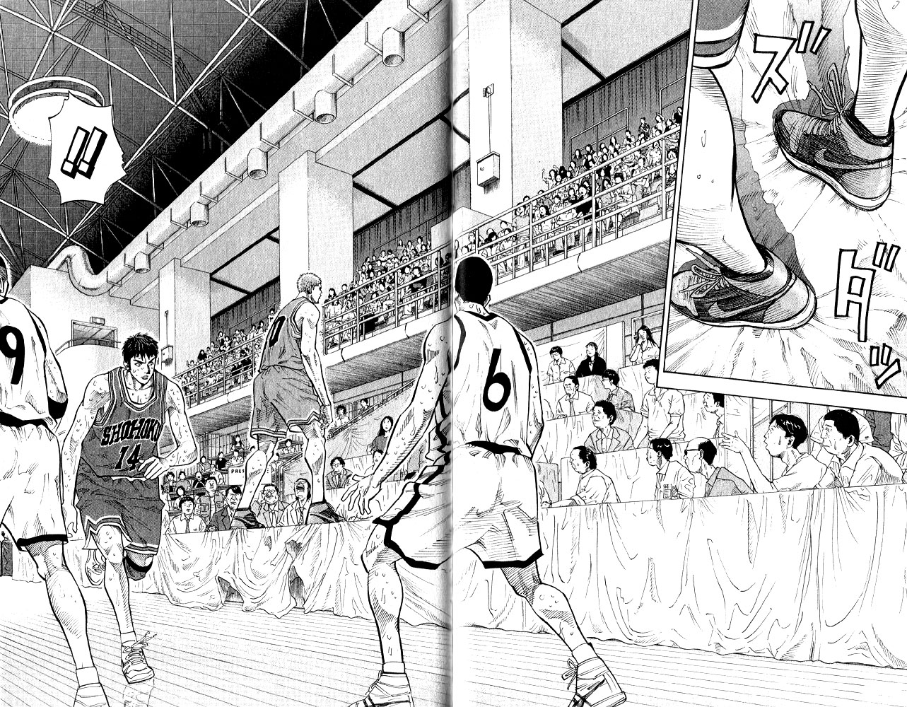 Slam Dunk Chapter 242 - Page 13
