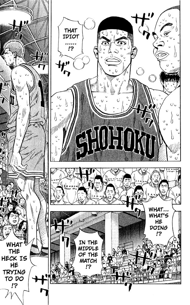 Slam Dunk Chapter 242 - Page 15