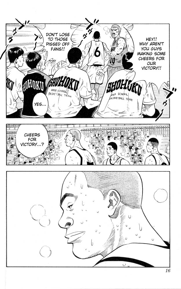 Slam Dunk Chapter 243 - Page 14