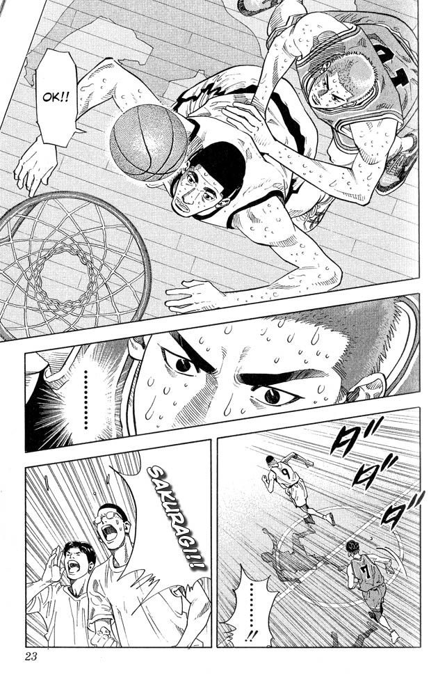 Slam Dunk Chapter 243 - Page 21