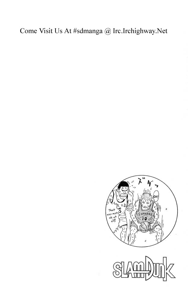 Slam Dunk Chapter 243 - Page 24