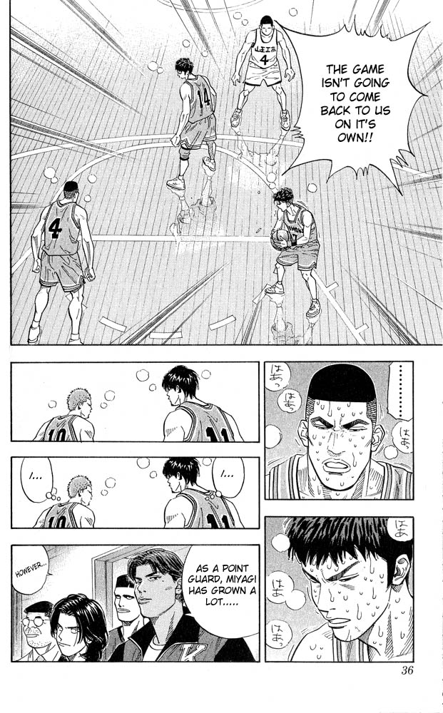 Slam Dunk Chapter 244 - Page 9