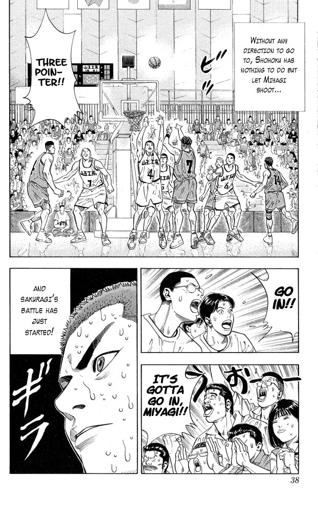 Slam Dunk Chapter 244 - Page 11