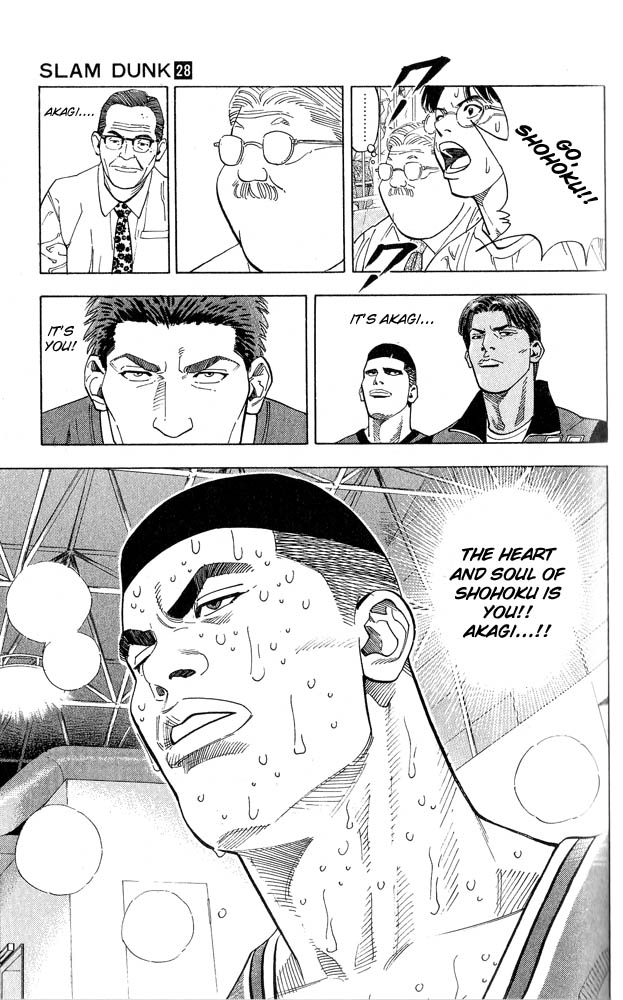 Slam Dunk Chapter 244 - Page 18