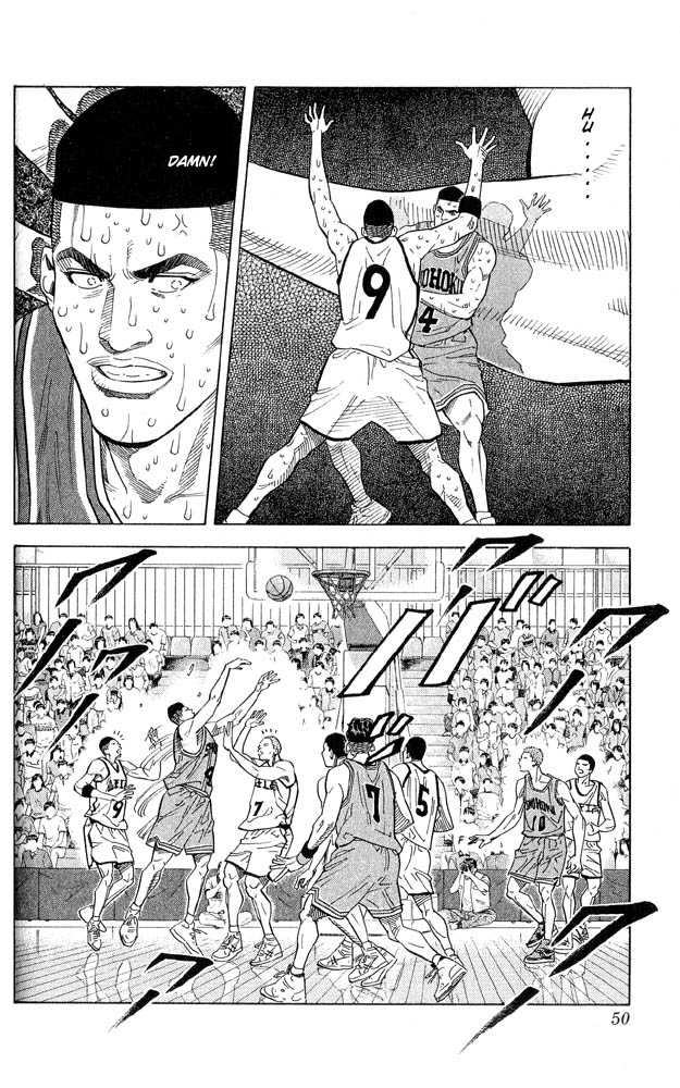 Slam Dunk Chapter 245 - Page 4